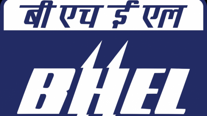 BHEL Recruitment 2023: How to get job in BHEL? How much salary do you get? What should be the study?