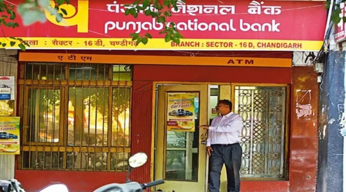 PNB Recruitment 2023: Recruitment for 240 posts in Punjab National Bank, applications have started