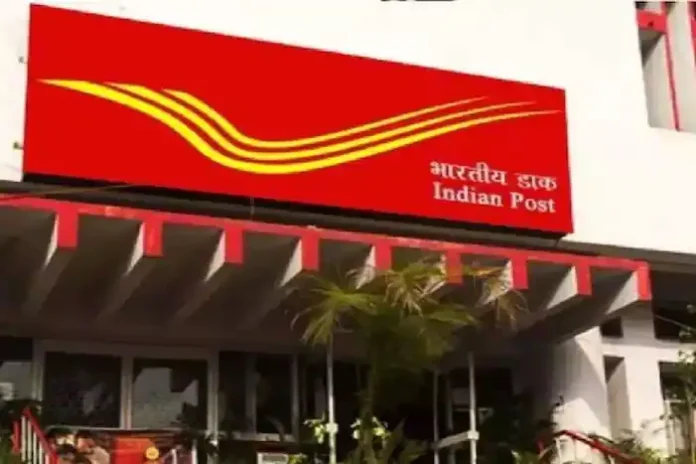 India Post GDS Recruitment 2023: Opportunity to get job without exam in Indian Post, apply 10th pass, salary is good