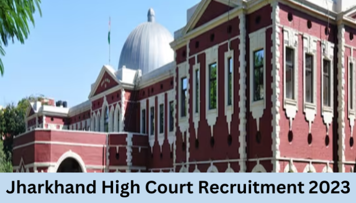 High Court Recruitment 2023: Get job with a salary of 1.42 lakhs, then apply immediately in the High Court