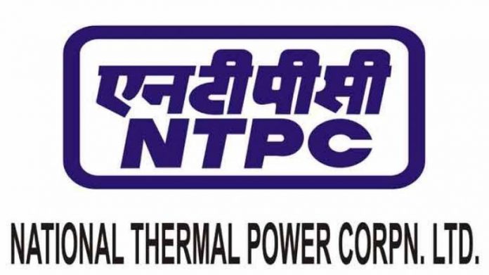 NTPC Recruitment 2023: Recruitment to these posts in NTPC, apply quickly, salary will be up to 1,20,000