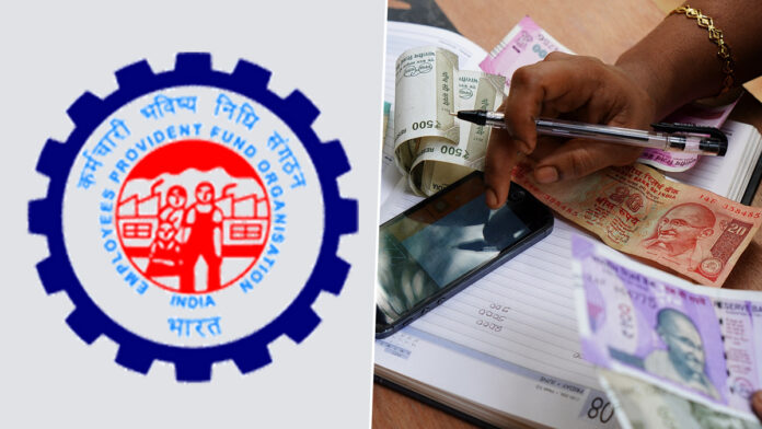 EPF Passbook: Don't worry if interest is not updated in EPF passbook, EPFO ​​gave important information to members