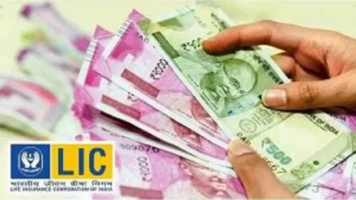 LIC superhit scheme: Deposit Rs 7,960 every month, you will get 54 lakhs, know complete scheme